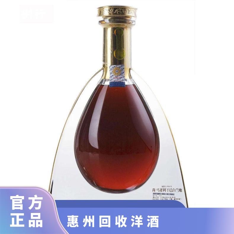 广粤商行 一站式回收洋酒茅台酒红酒 上门收购老酒名酒高档礼品