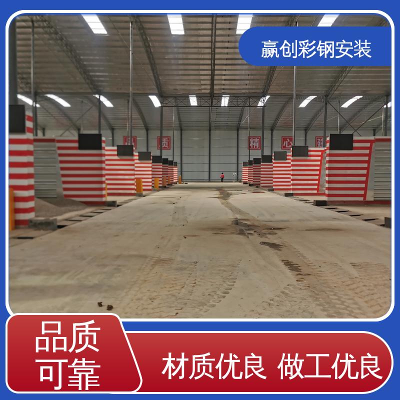 拌合站料仓挡墙 操作方便 稳定性好 墙面装饰 赢创