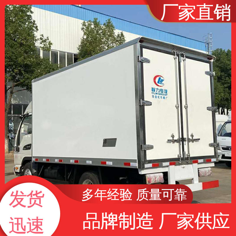 江淮帅铃S7 冷冻车 经久耐用保温效果好 肉钩冷藏车