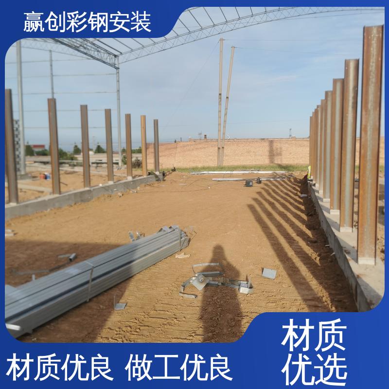 结实耐用 拆装简单 混凝土材质 搅拌站料仓料堆挡墙 赢创