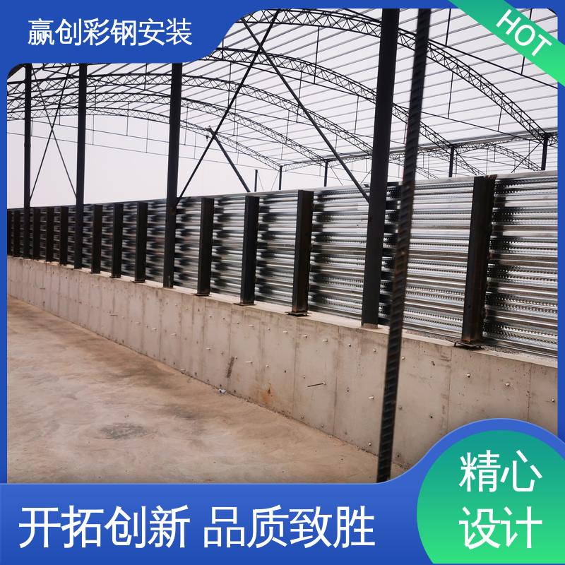 楼承板料仓挡墙 操作方便 稳定性好 加工定制 赢创