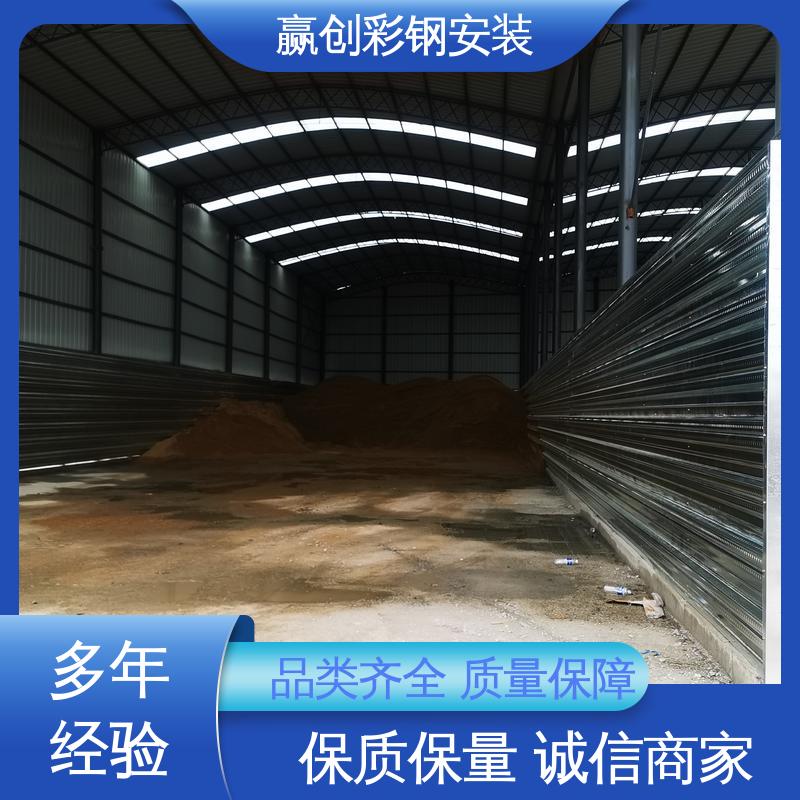  混凝土材质 可拆卸式料仓挡墙 大量供应 加粗加厚 赢创