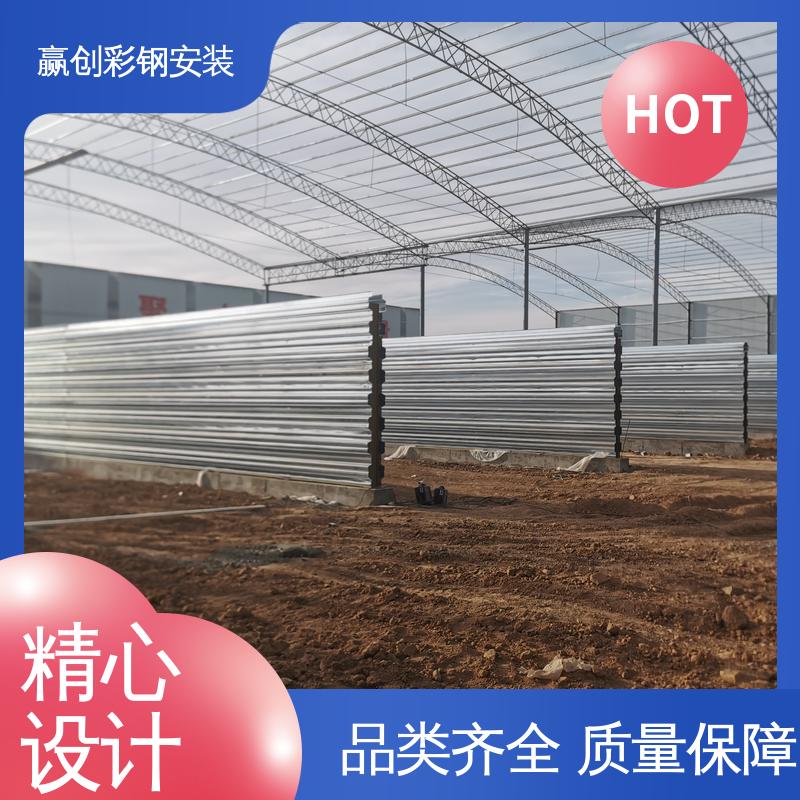 赢创 拌合站料仓挡墙 抗冲击 抗积雪 一站式服务 重量轻