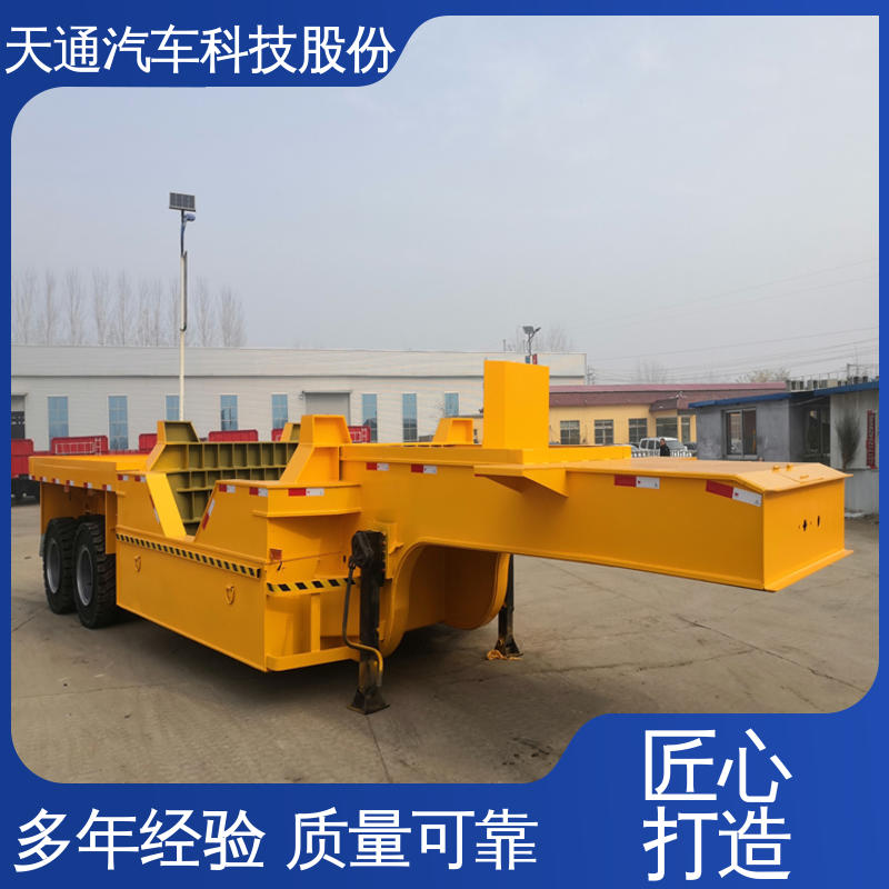  LML9400Z 操作简便 坚固抗用 多种规格 在线咨询 专用运输车