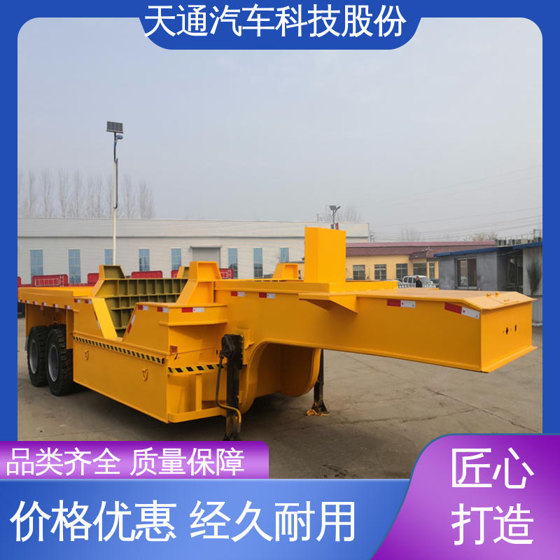 钢渣包运输车 多种规格 在线咨询 LML9401C 行驶平稳 抗磨轮胎 