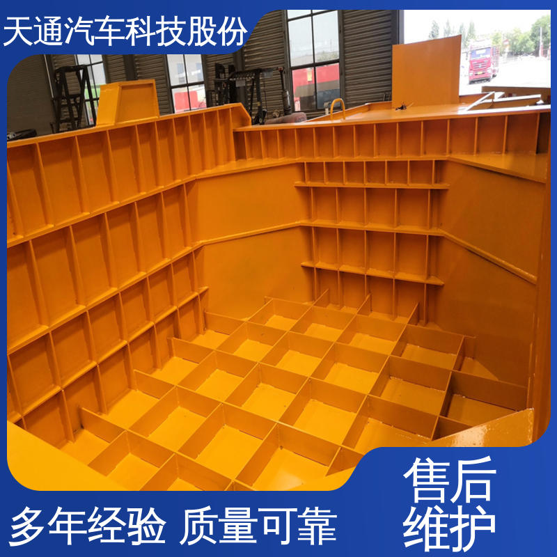  钢厂定制板材 LML9400Z 渣包运输车 整车自重轻