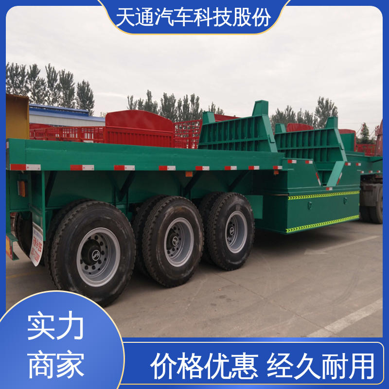 ADC9400ZC 服务热情周到 专用运输车 安全配置高 