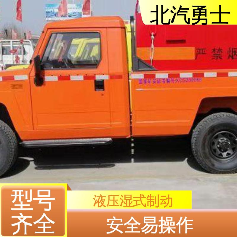 北汽勇士 四驱 爆破混装运输车 内饰安装固定货物拉环 运行平稳