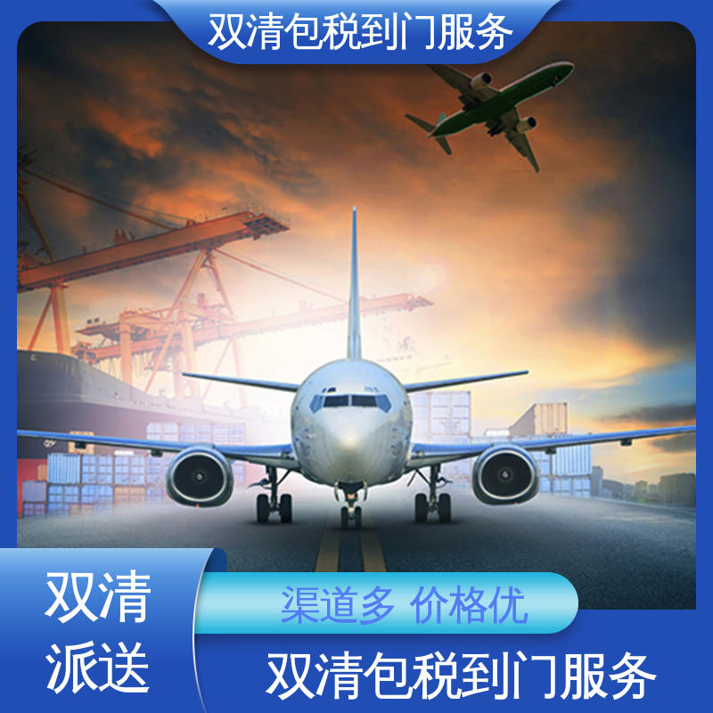 恒盛通物流 时效快 特货双清包税到门 美国超大件海运
