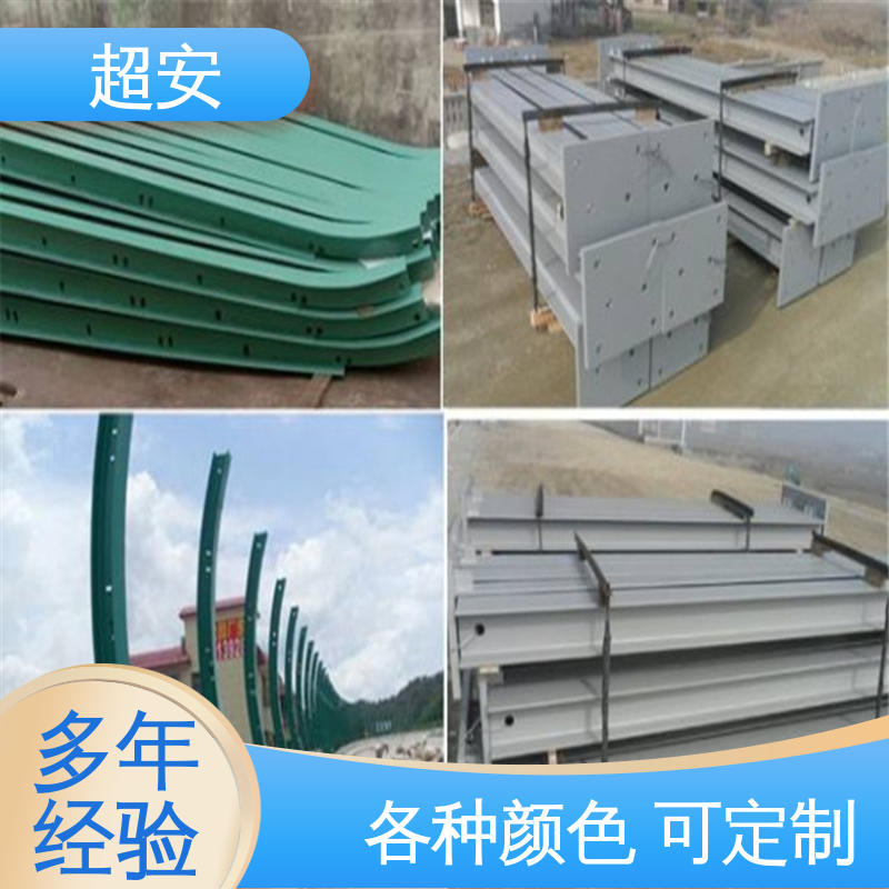 超安 建筑工地用隔音墙 降低噪音污染 美化城市