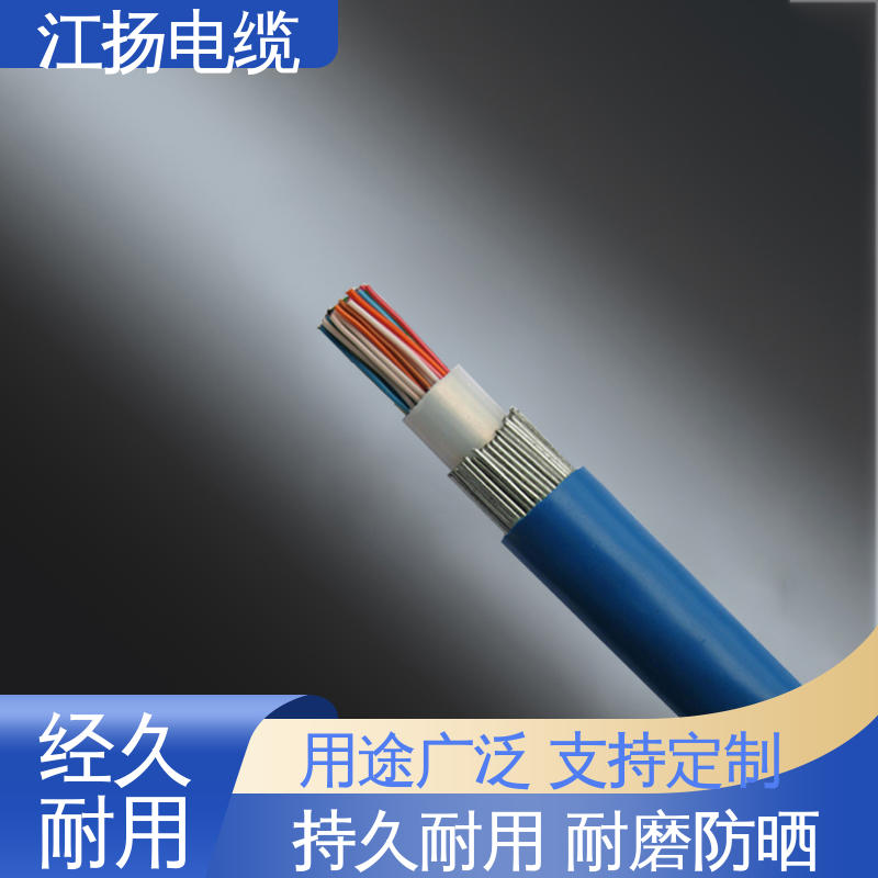 江扬 家装用电线 隐蔽性强 可靠性高 抗拉强度高