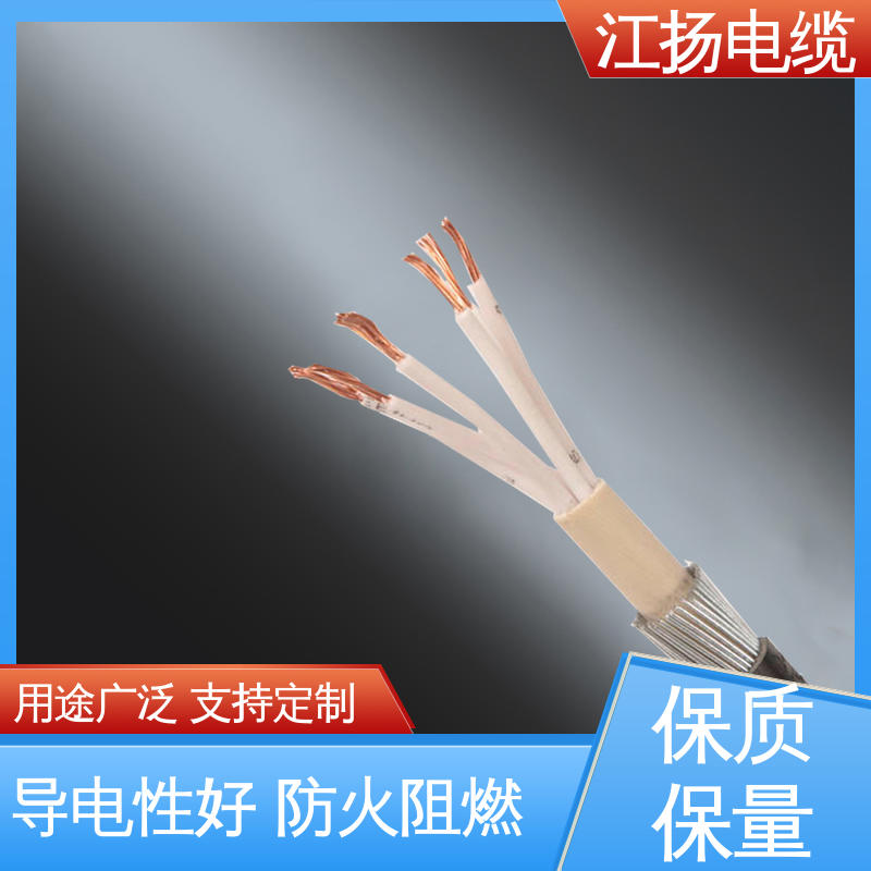 江扬 计算机电缆 耐磨防晒 持久耐用 高承载 耐溶剂 防潮