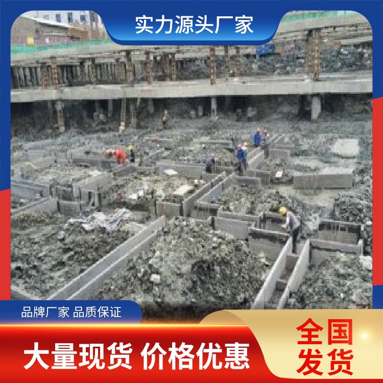  预制桩基砖胎膜厂家直供 厂家批发 节能环保 免拆模