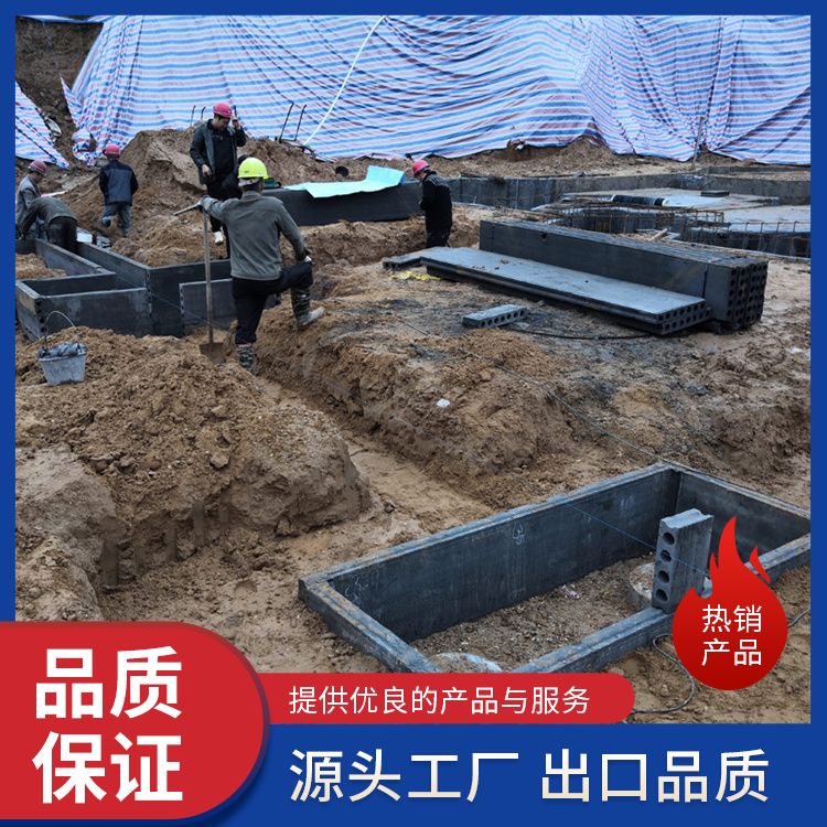  筏板桩基砖胎膜厂家 重量75 形状条状 筑上 新型混凝土条板