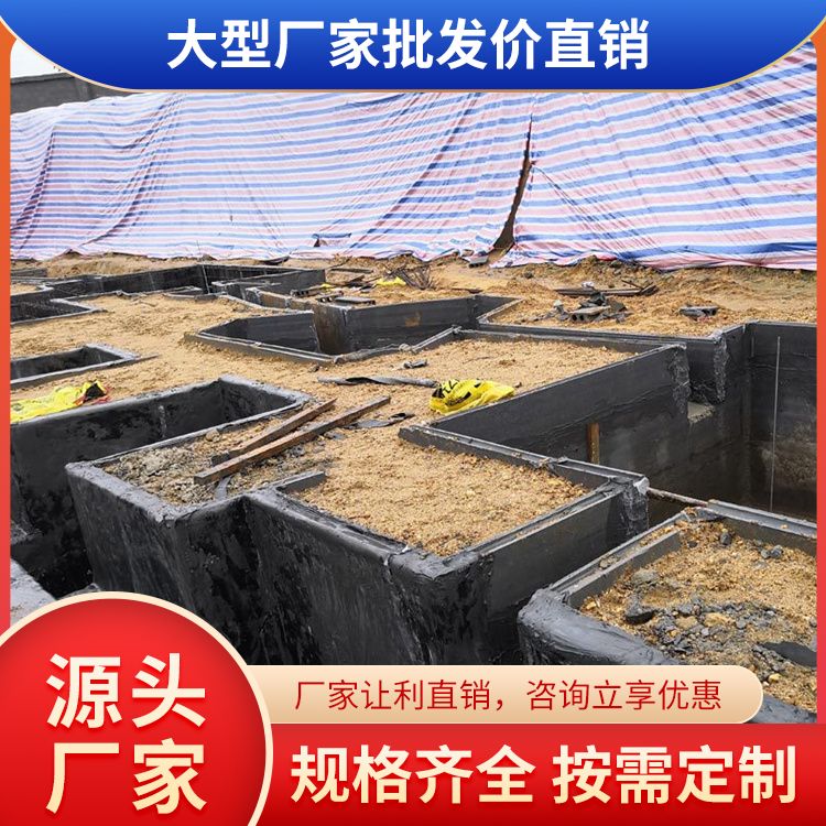  集水井桩基砖胎膜供应 宽度5060 筑上 新型混凝土条板
