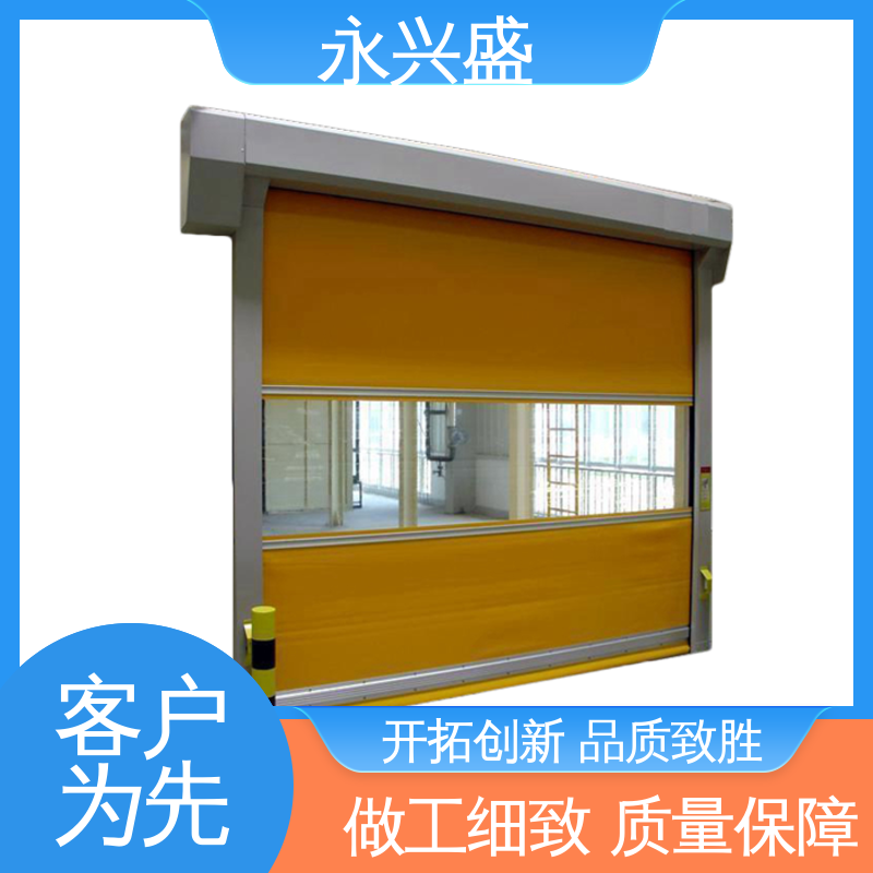 永兴盛门控 做工细致 快速自动门 发货迅速 现货速发