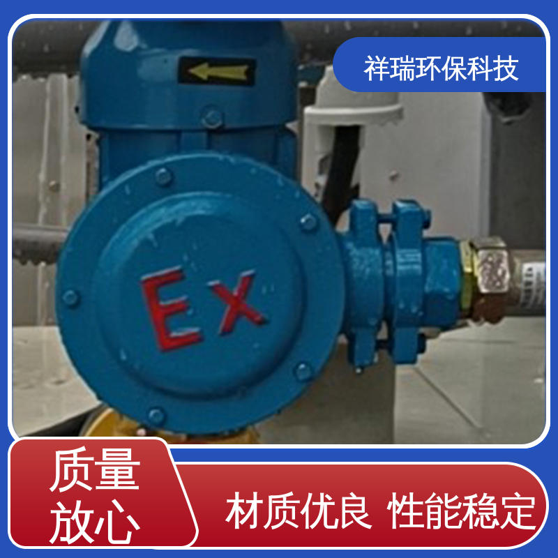 米德瑞 水处理加药泵 结构紧凑 重量轻 无噪声 体积小