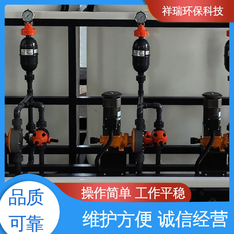 米德瑞 MR型 机械隔膜计量泵 操作安全 密封性好 使用寿命长