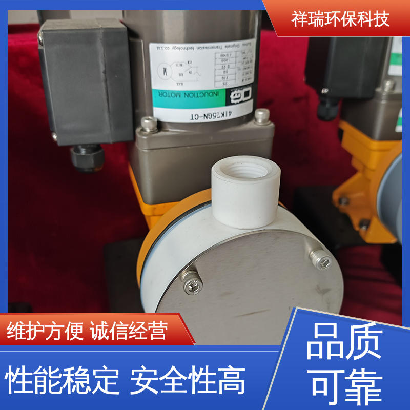 米德瑞 MR型 自动加药装置计量泵 结构紧凑 重量轻 可并联使用