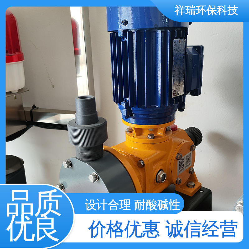 米德瑞 水处理加药泵 操作安全 密封性好 使用寿命长