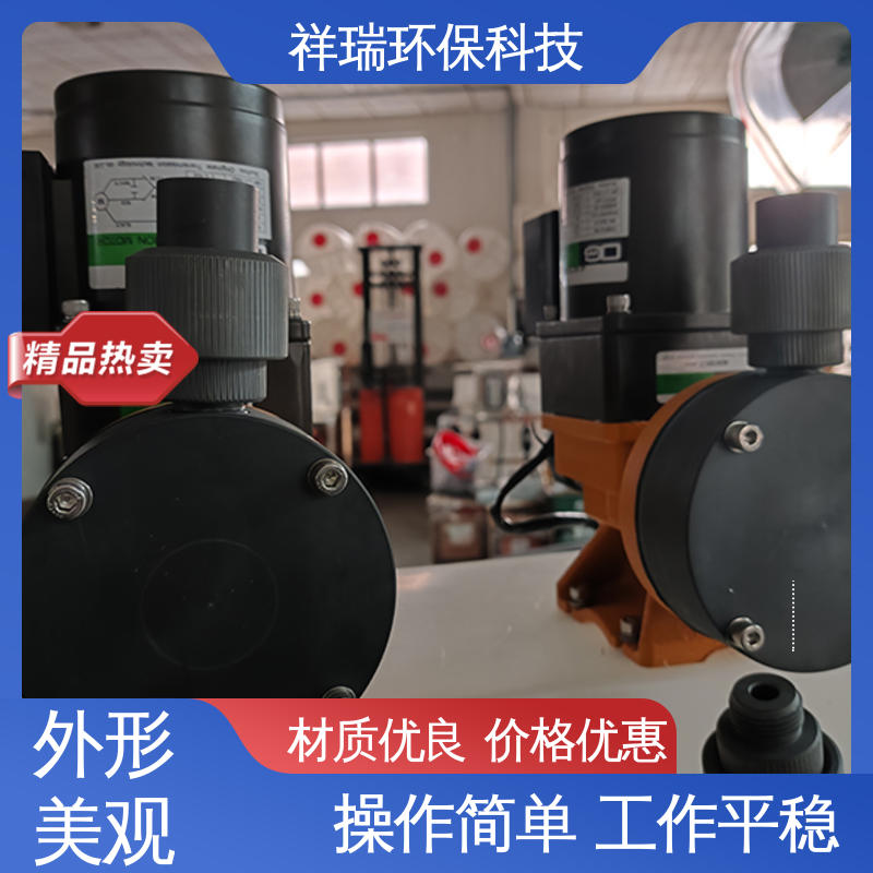 米德瑞 MR型 污水处理计量泵 可靠性强 工作平稳 适用范围广