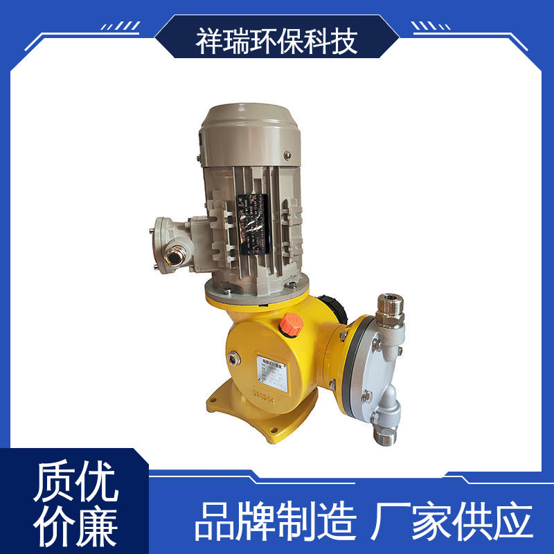 米德瑞 GM型 抽水泵 结构紧凑 重量轻 使用寿命长