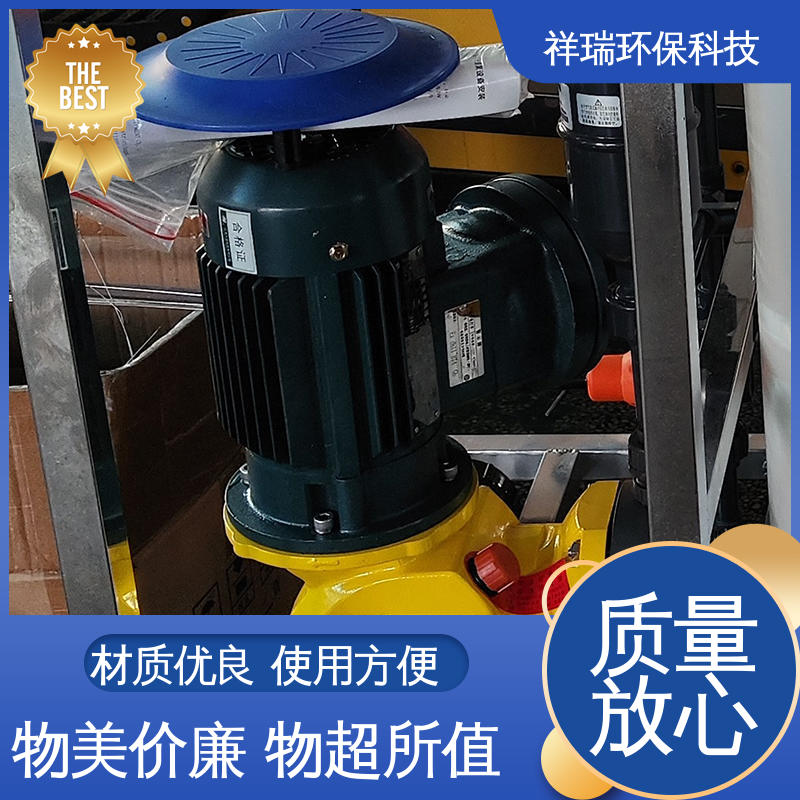 米德瑞 自动投加控制流量泵 可靠性强 工作平稳 可并联使用