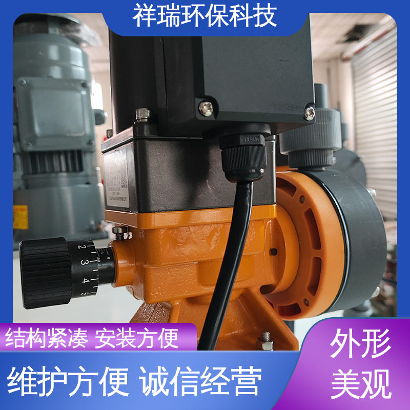 米德瑞 MR型 污水处理计量泵 可靠性强 工作平稳 无泄露 精度高