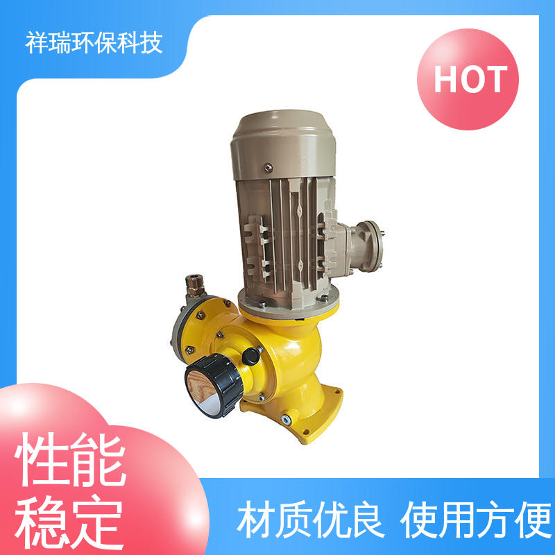 米德瑞 GM型 污水处理计量泵 可靠性强 工作平稳 无泄露 精度高