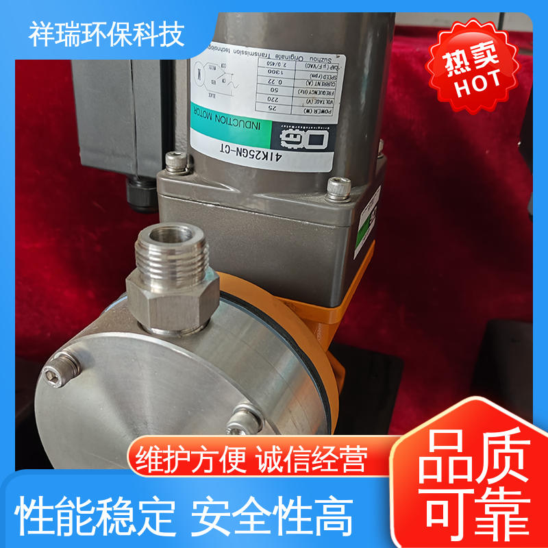 米德瑞 MR型 比例泵 可靠性强 工作平稳 计量输送准确率高