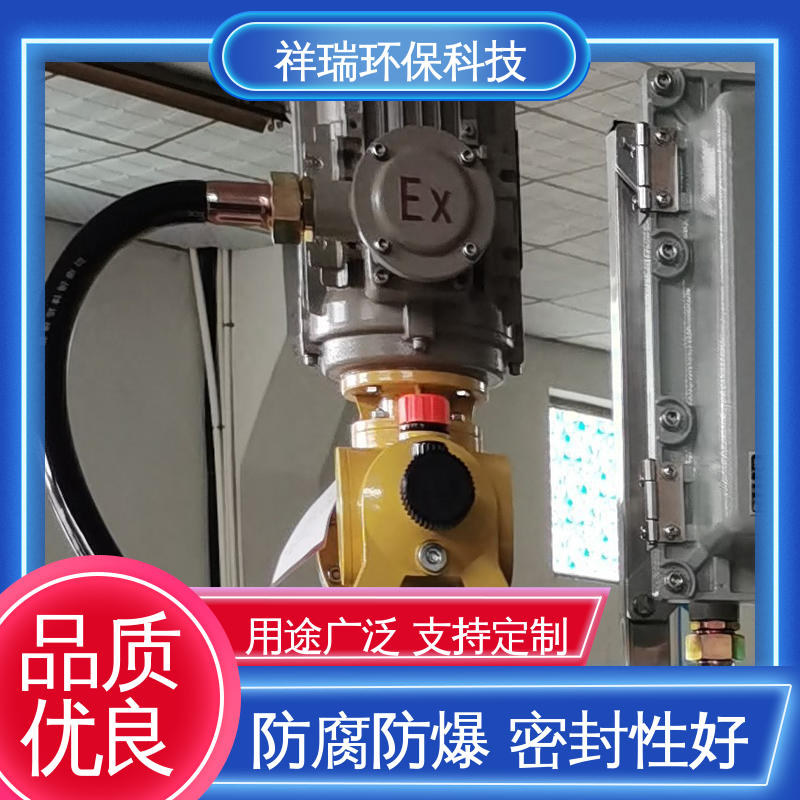 米德瑞 XD型 水处理加药泵 操作安全 密封性好 无泄露 精度高