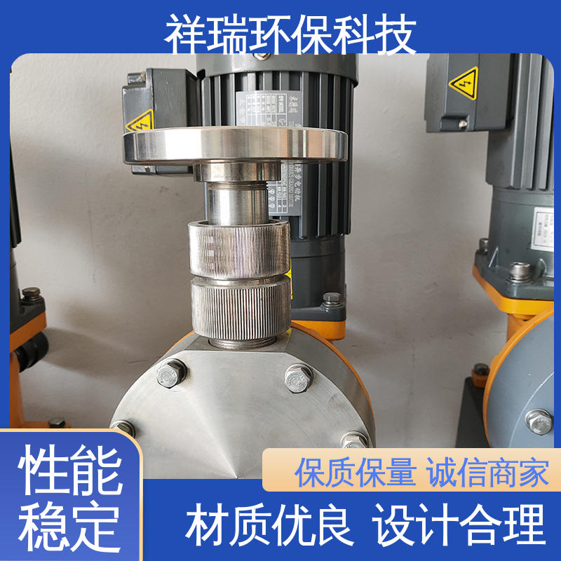 米德瑞 XR型 机械式计量泵 操作安全 密封性好 可并联使用