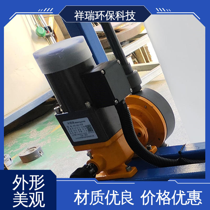 米德瑞 定量泵 性能稳定 防腐防爆 计量输送准确率高