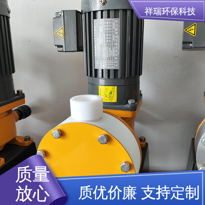 米德瑞 XR型 计量泵 可靠性强 工作平稳 适用范围广