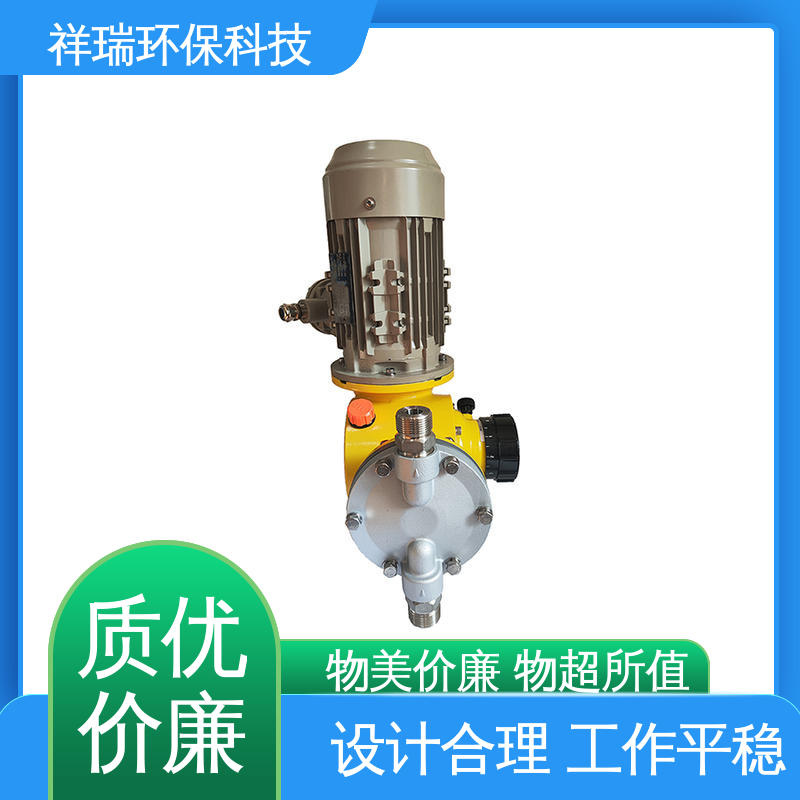 米德瑞 GM型 柱塞泵 结构紧凑 重量轻 使用寿命长