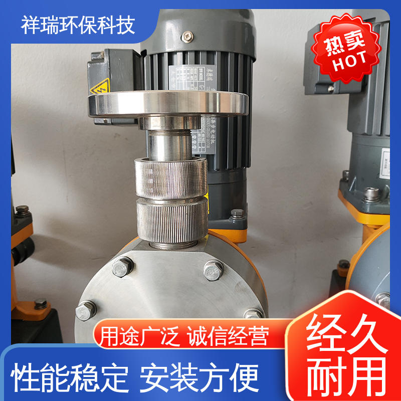 米德瑞 XR型 水处理加药泵 维护方便 经久耐用 适用范围广