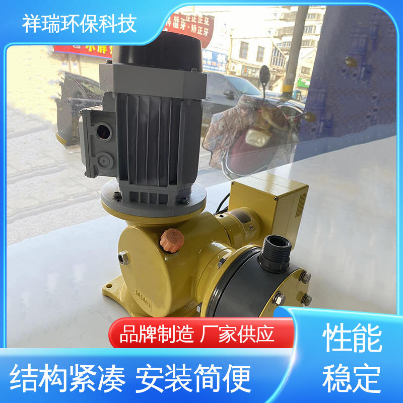 米德瑞 GM型 水处理加药泵 可靠性强 工作平稳 使用寿命长