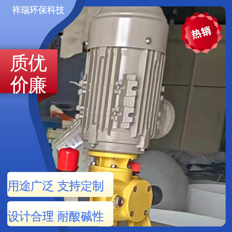 米德瑞 XD型 耐酸碱计量泵 可靠性强 工作平稳 可并联使用