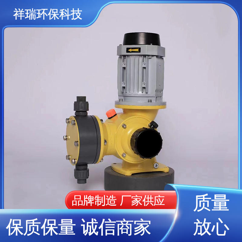 米德瑞 抽水泵 结构紧凑 重量轻 计量输送准确率高