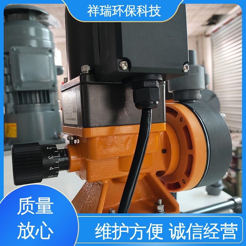 米德瑞 MR型 水处理加药泵 可靠性强 工作平稳 无噪声 体积小