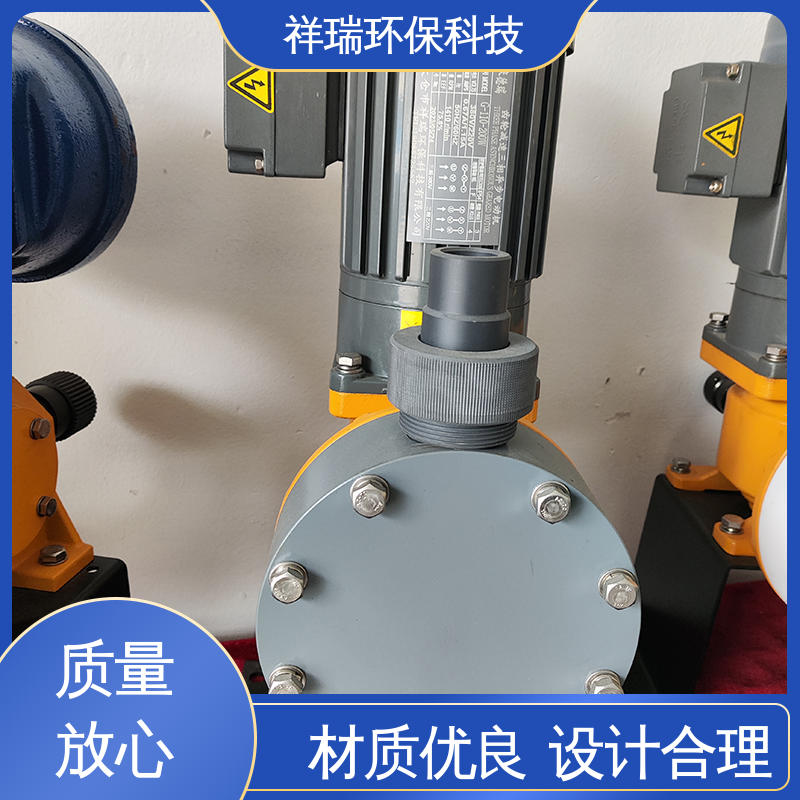 米德瑞 支持定制计量泵 性能稳定 防腐防爆 无泄露 精度高