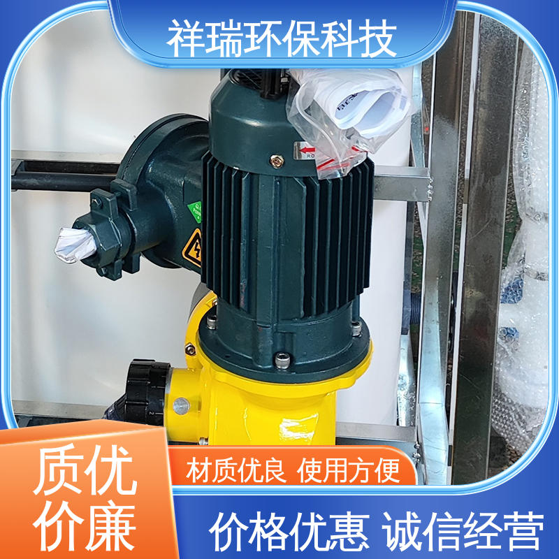 米德瑞 机械隔膜计量泵 结构紧凑 重量轻 无噪声 体积小