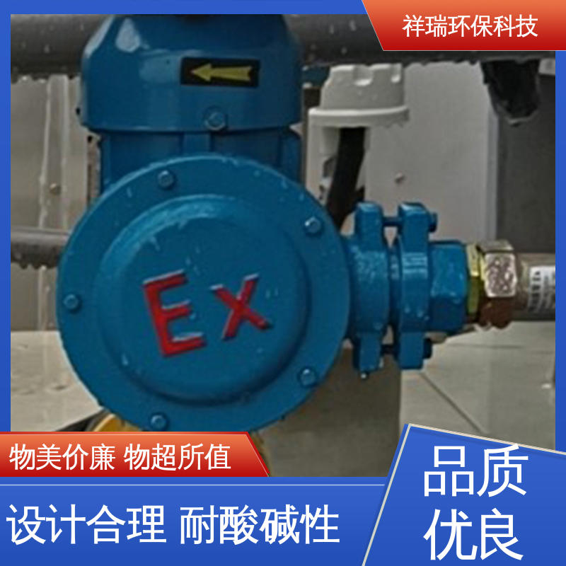 米德瑞 定量泵 操作安全 密封性好 无噪声 体积小