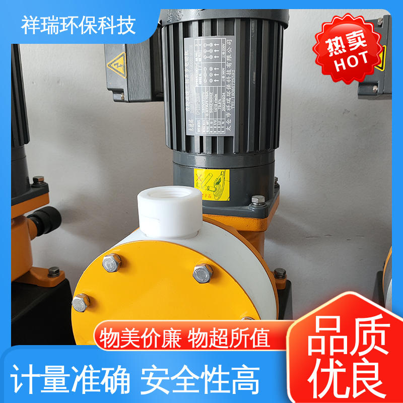 米德瑞 机械隔膜计量泵 维护方便 经久耐用 适用范围广