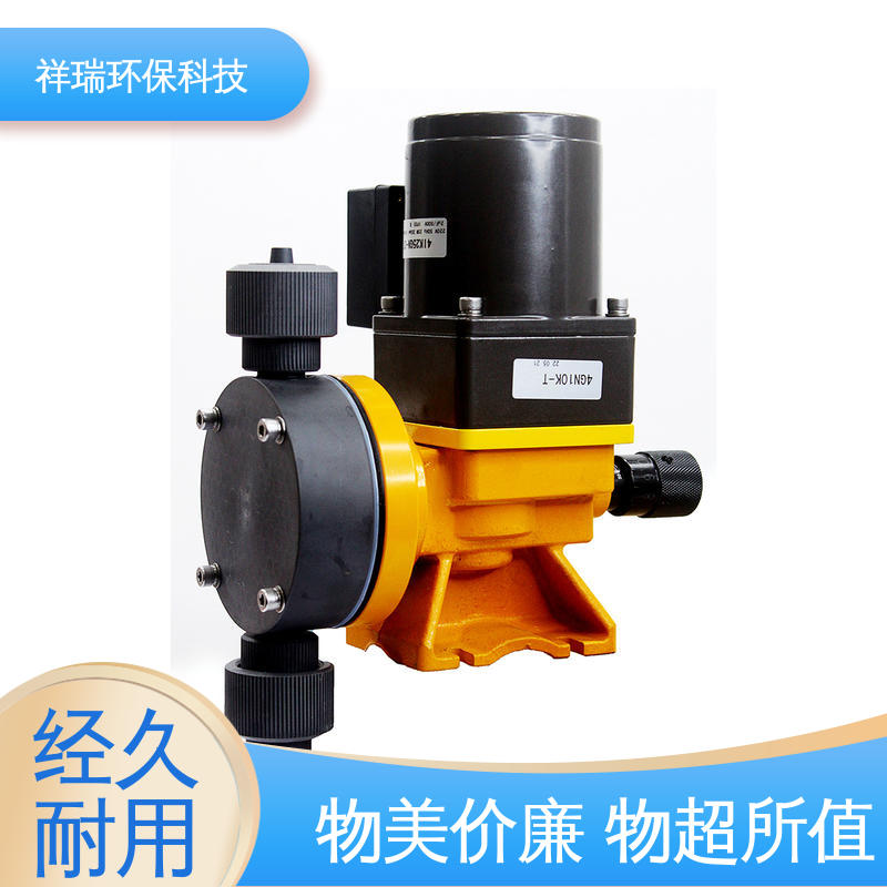 米德瑞 机械隔膜计量泵 可靠性强 工作平稳 无噪声 体积小