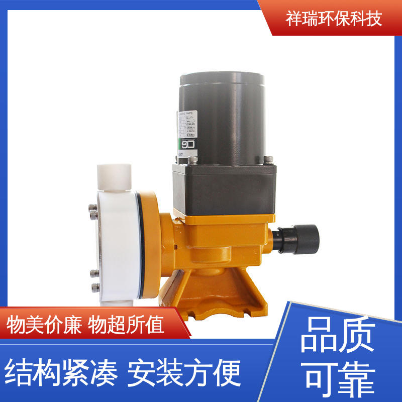 米德瑞 MR型 隔膜泵 可靠性强 工作平稳 计量输送准确率高