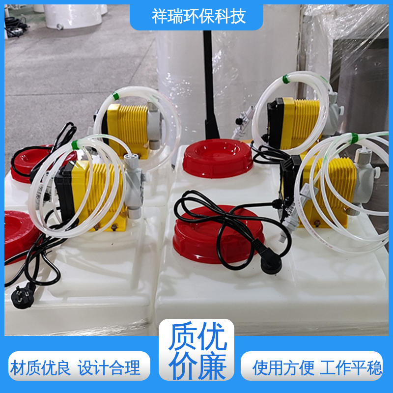 米德瑞 ER型 电磁计量泵 性能稳定 防腐防爆 无噪声 体积小