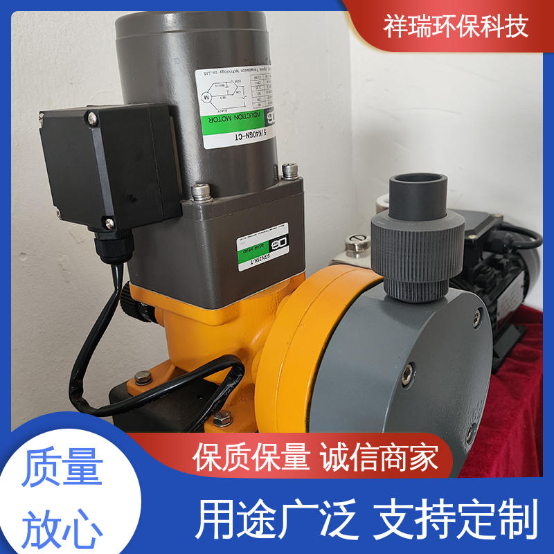 米德瑞 MR型 自动投加控制流量泵 性能稳定 防腐防爆 调节直观清晰