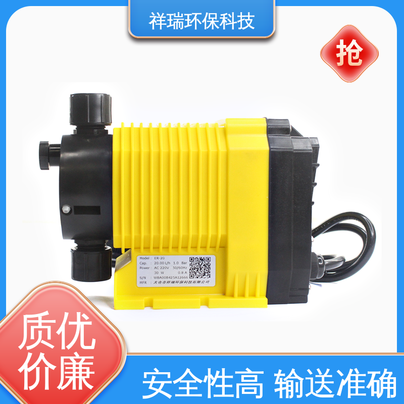 米德瑞 ER型 水处理加药泵 维护方便 经久耐用 调节直观清晰
