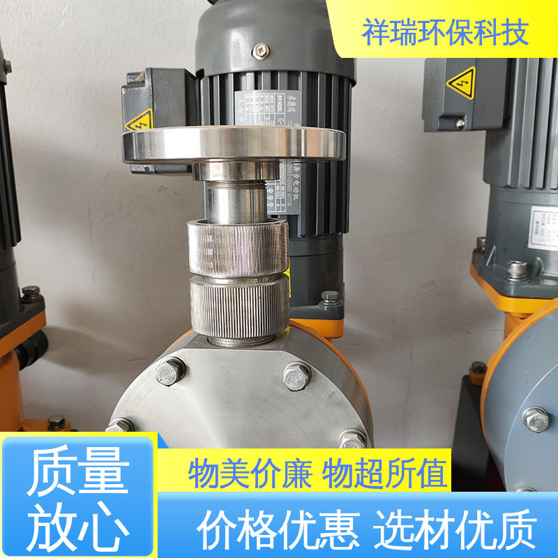 米德瑞 机械隔膜计量泵 结构紧凑 重量轻 无泄露 精度高